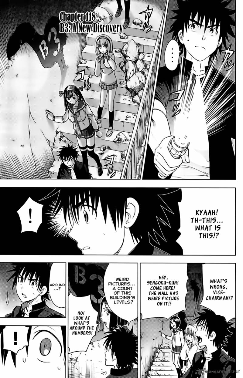 Cage Of Eden 118 1