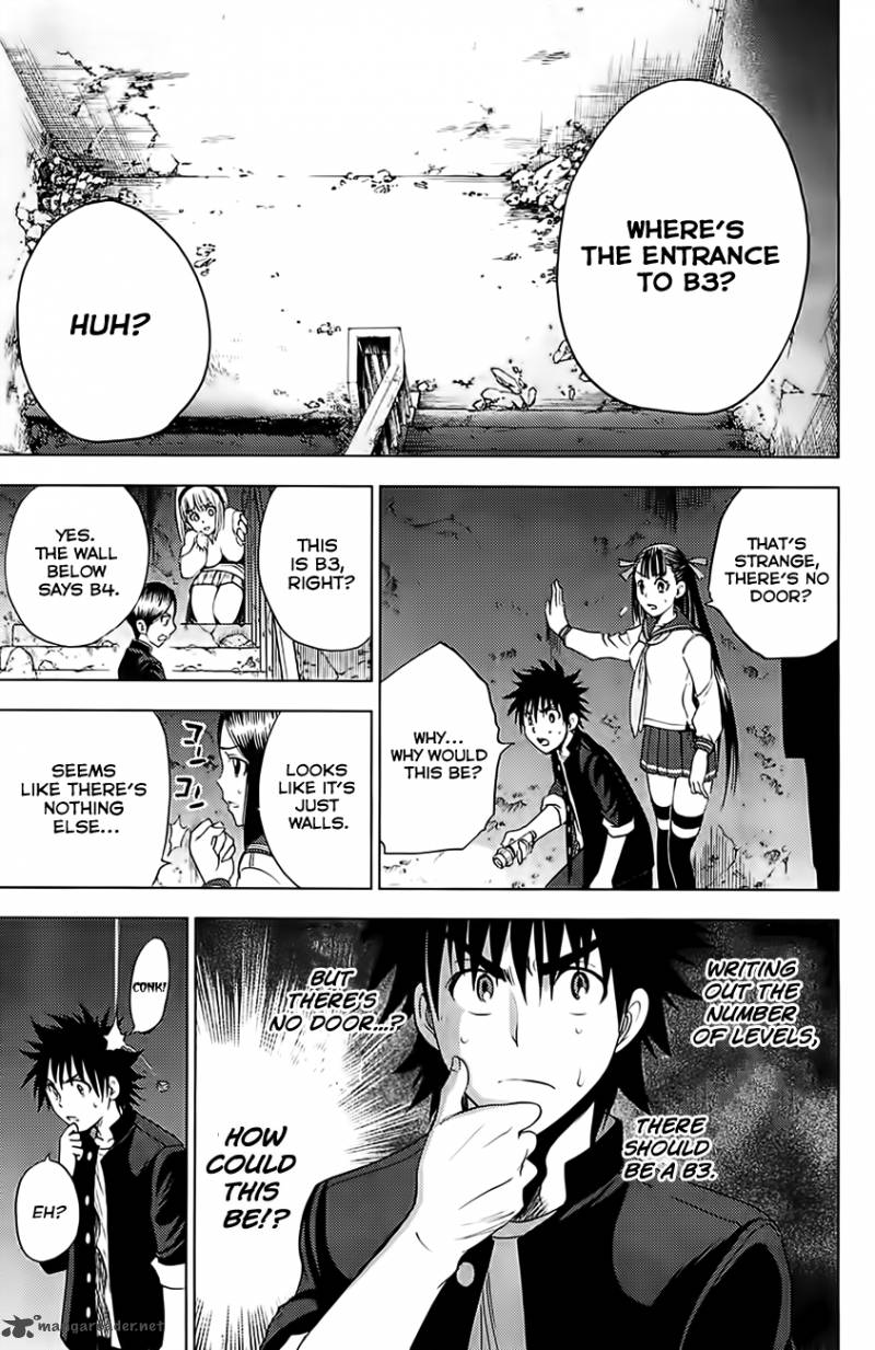 Cage Of Eden 118 6