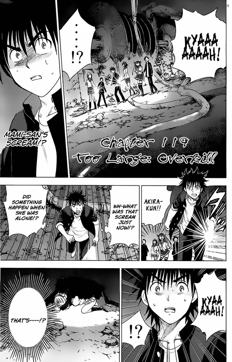 Cage Of Eden 119 1