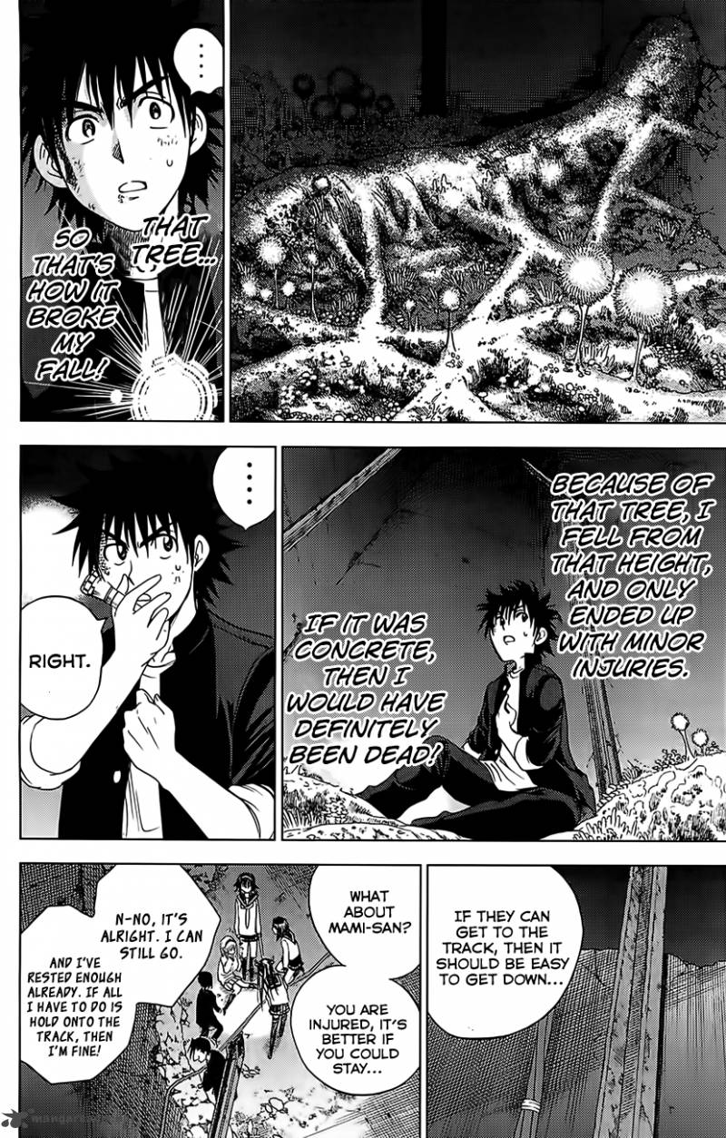 Cage Of Eden 121 4