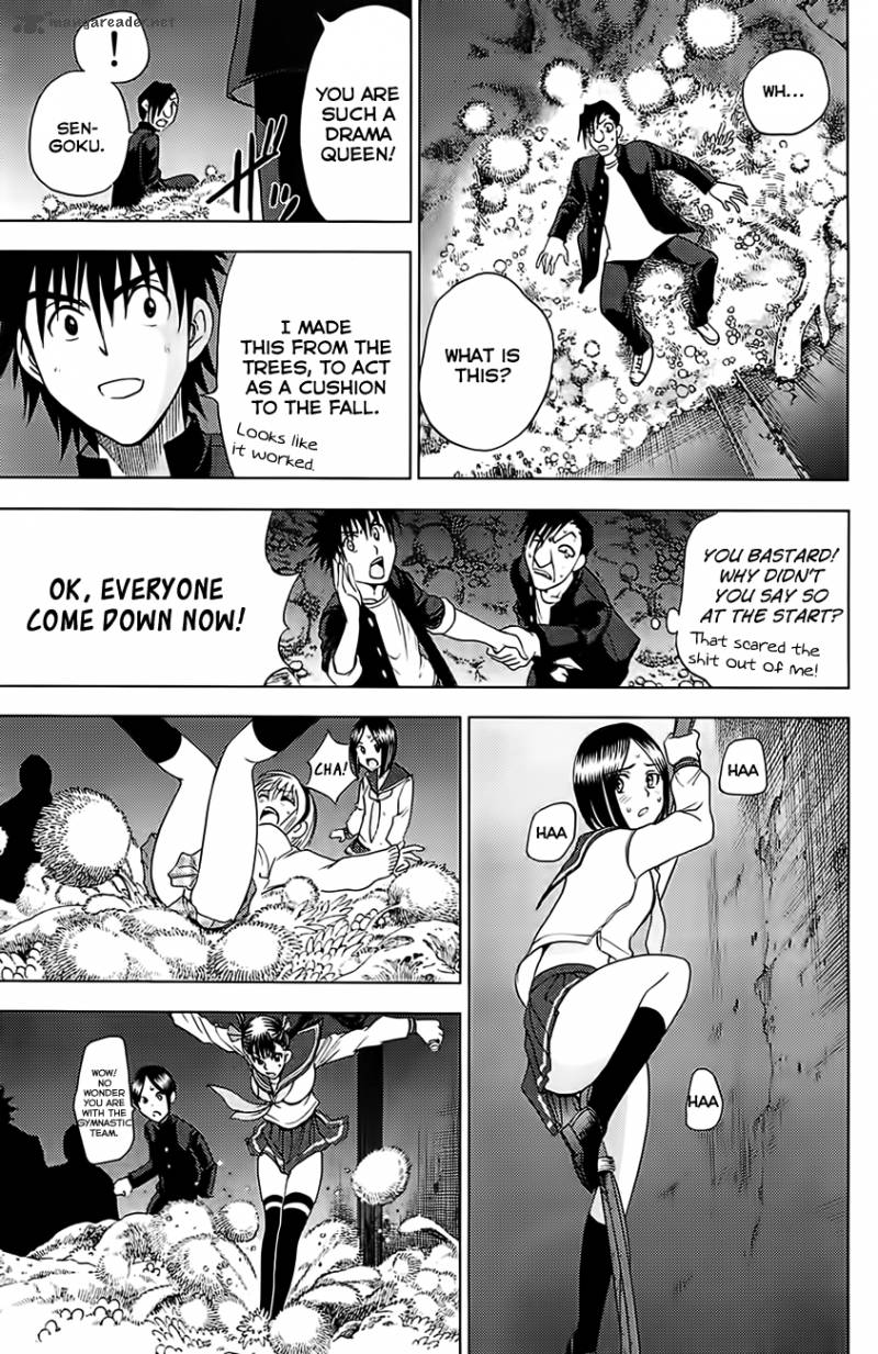 Cage Of Eden 121 7
