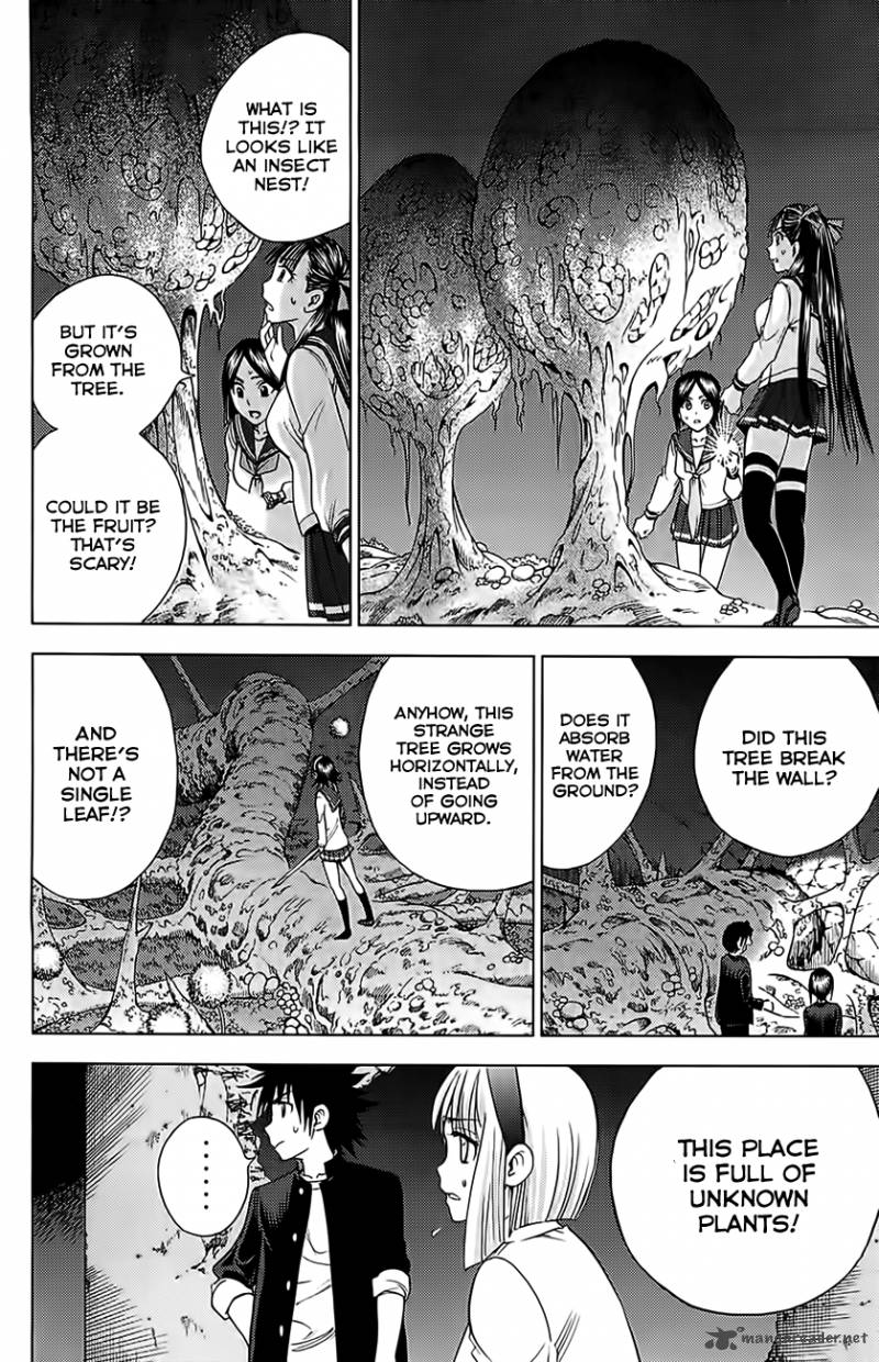 Cage Of Eden 121 9