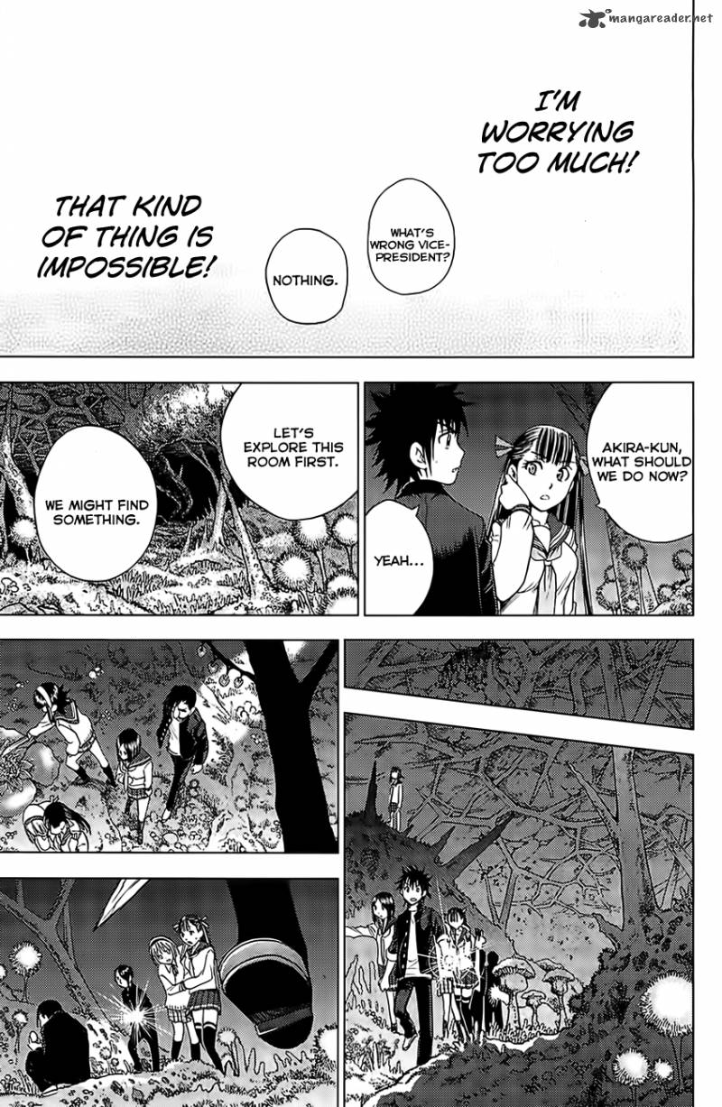 Cage Of Eden 122 8