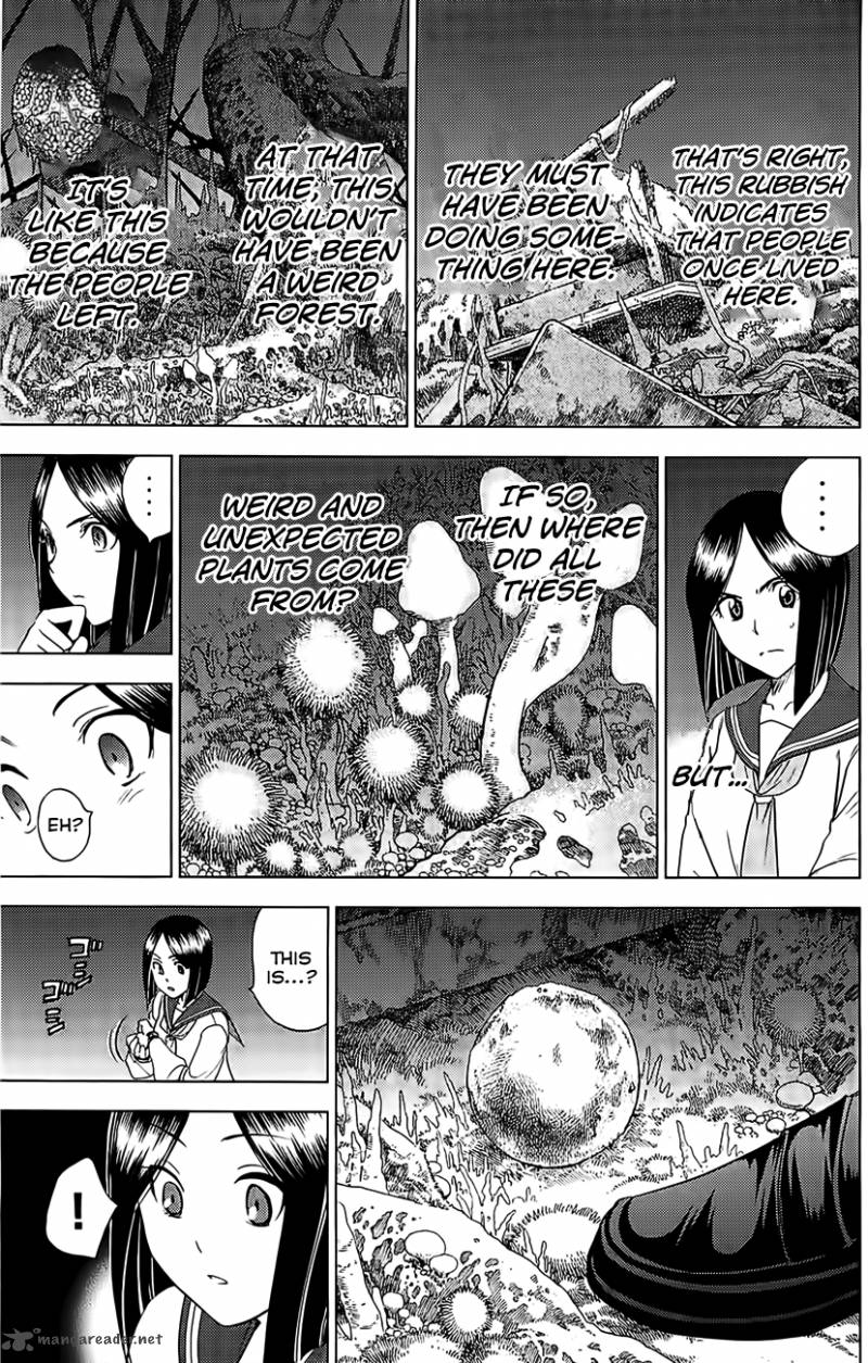 Cage Of Eden 123 13
