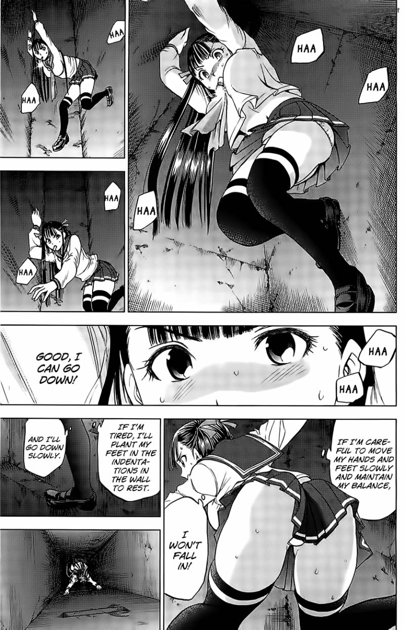 Cage Of Eden 123 5