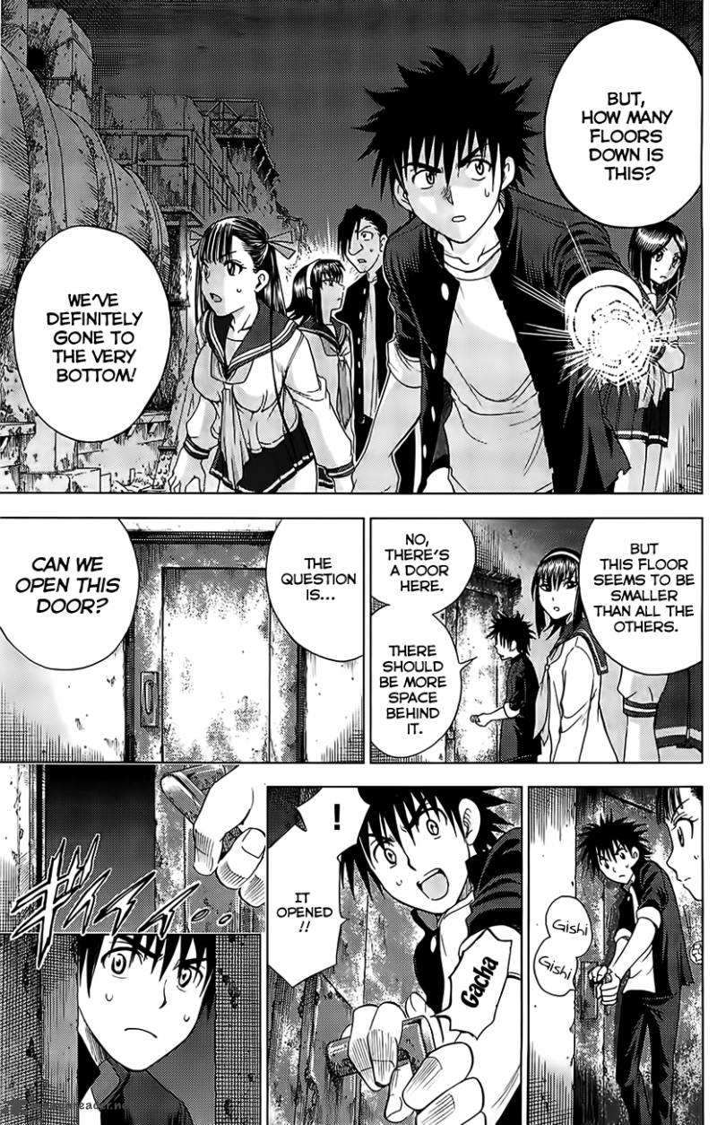 Cage Of Eden 124 13