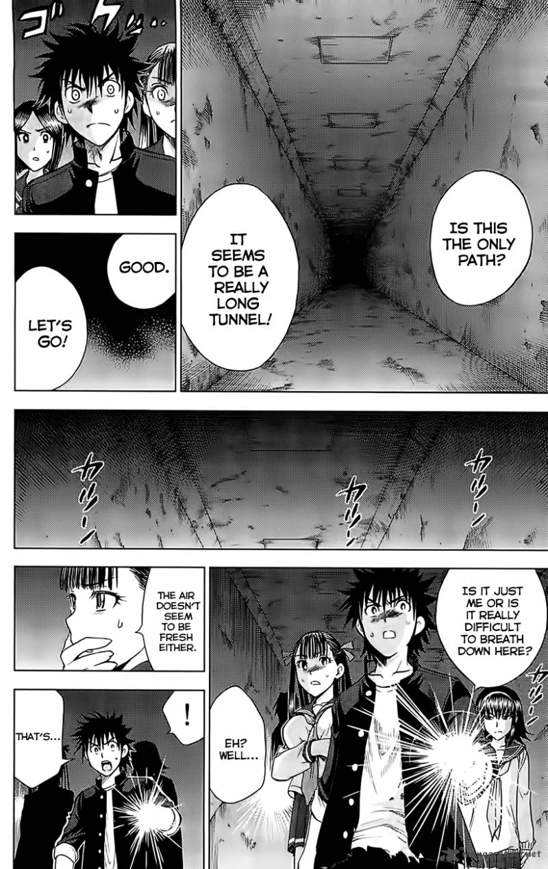 Cage Of Eden 124 14
