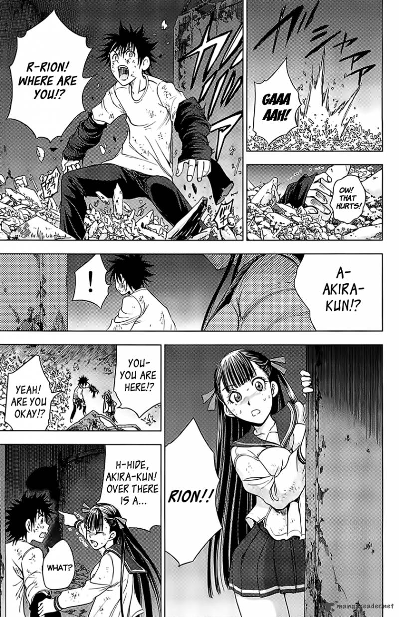 Cage Of Eden 124 5