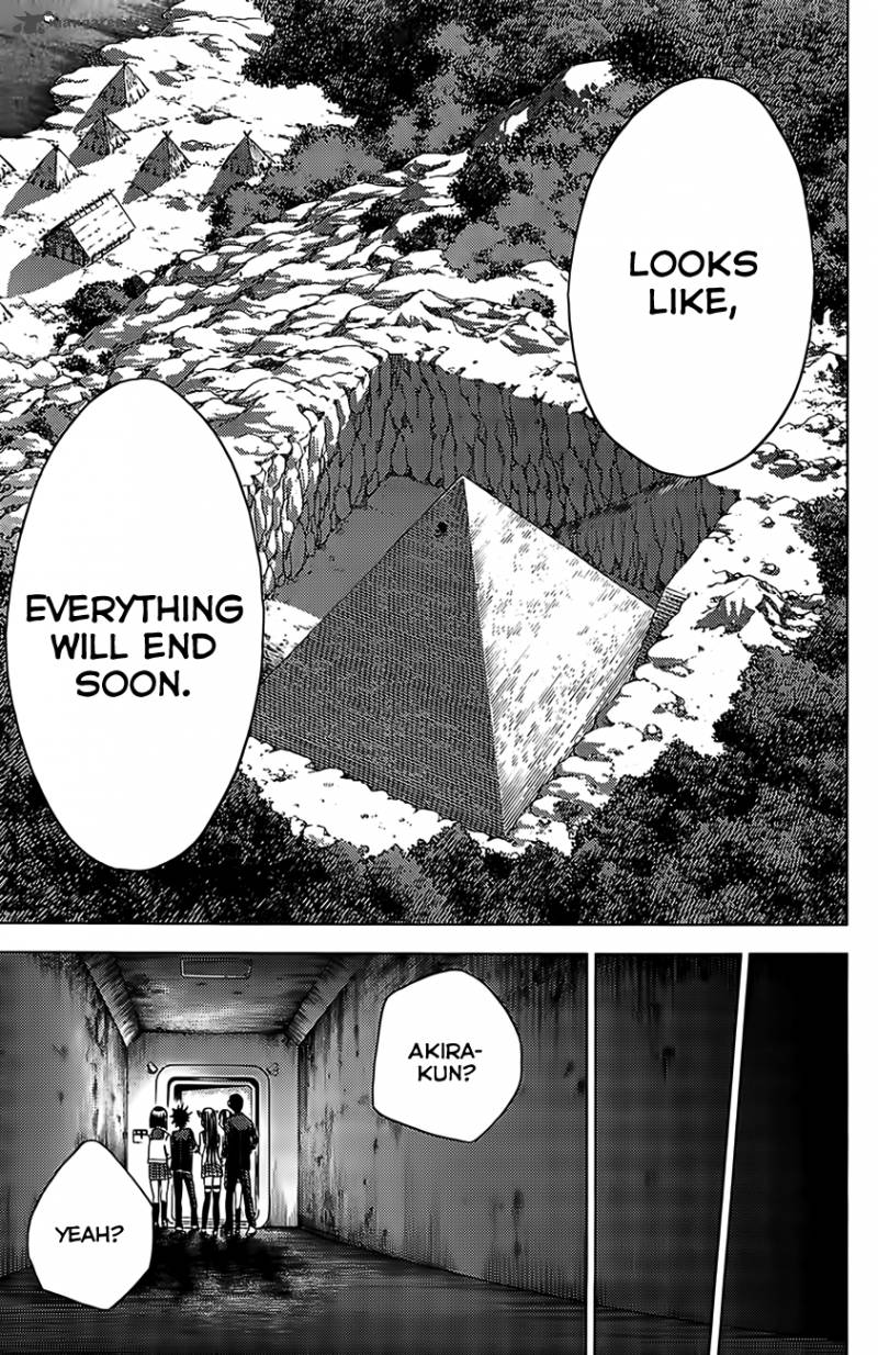 Cage Of Eden 125 17