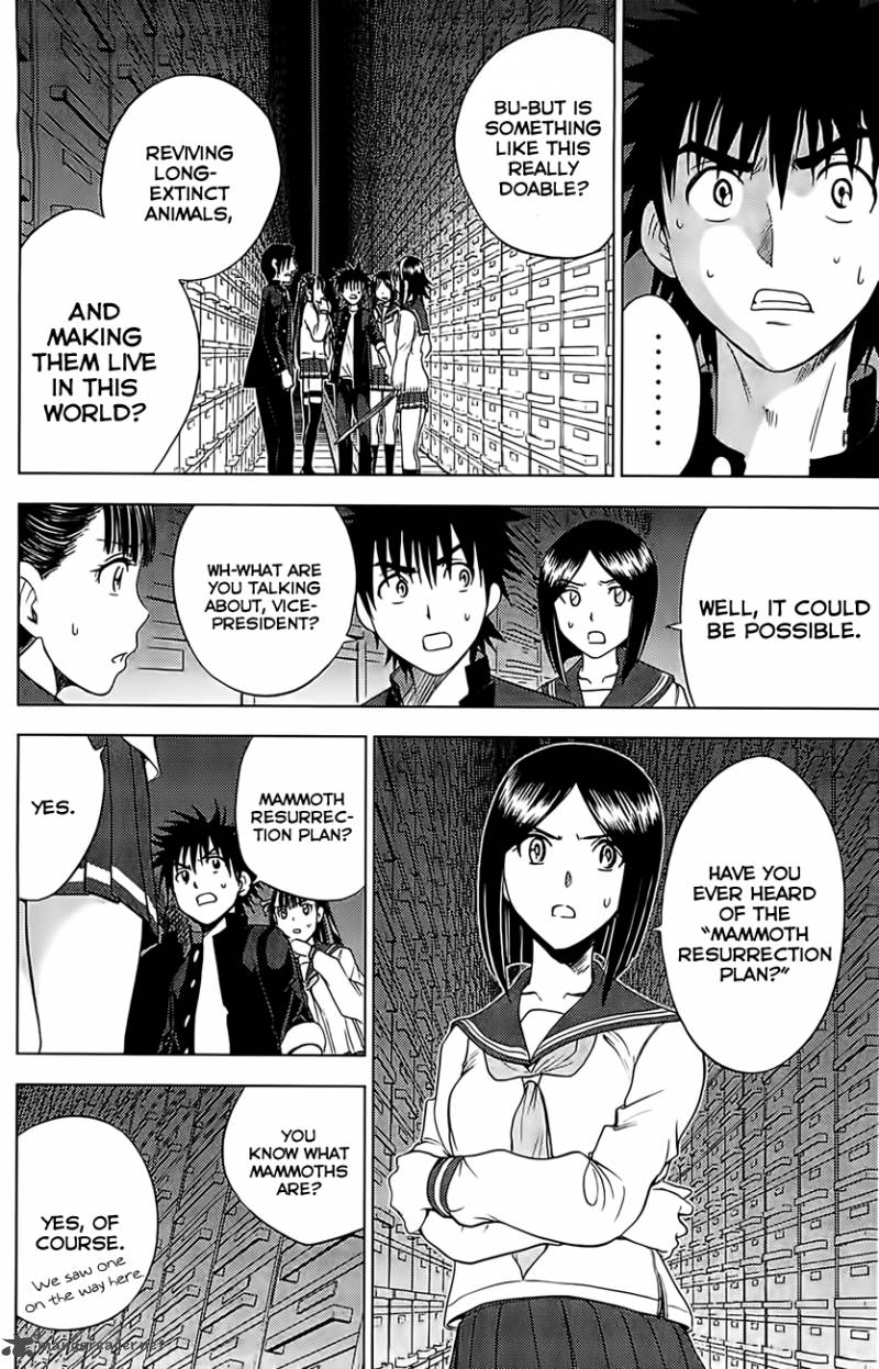 Cage Of Eden 128 4