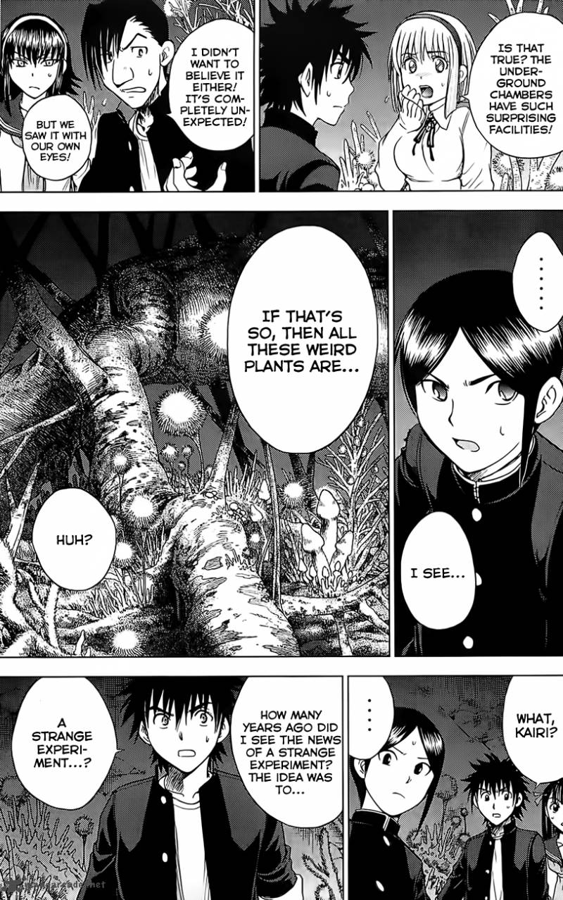 Cage Of Eden 129 7