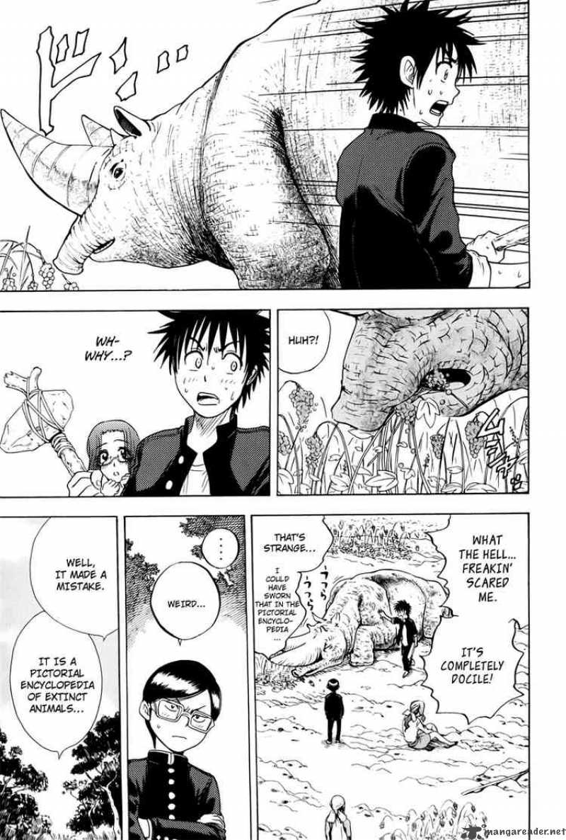 Cage Of Eden 13 11