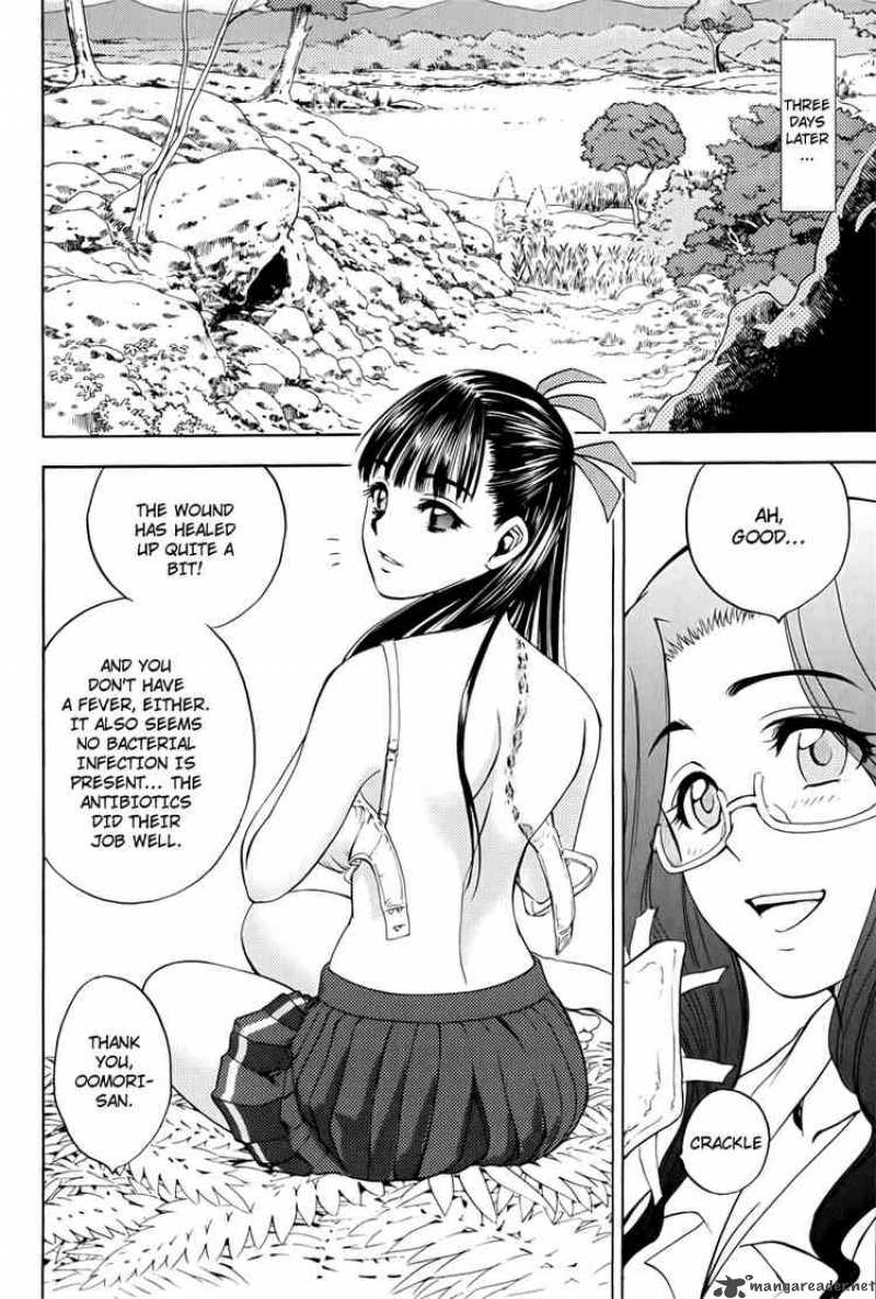 Cage Of Eden 13 2
