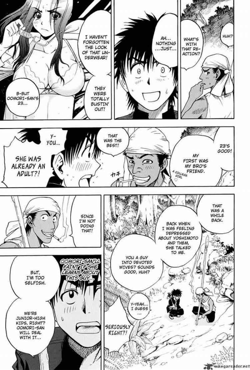 Cage Of Eden 13 5