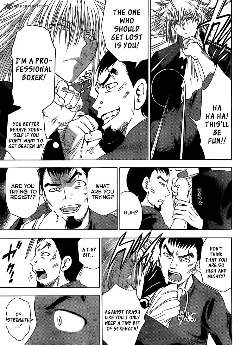 Cage Of Eden 134 14