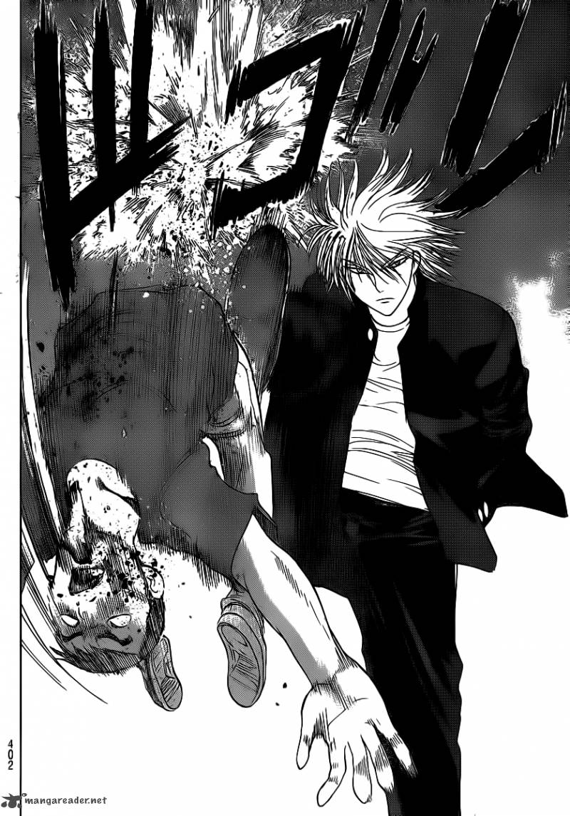 Cage Of Eden 134 17