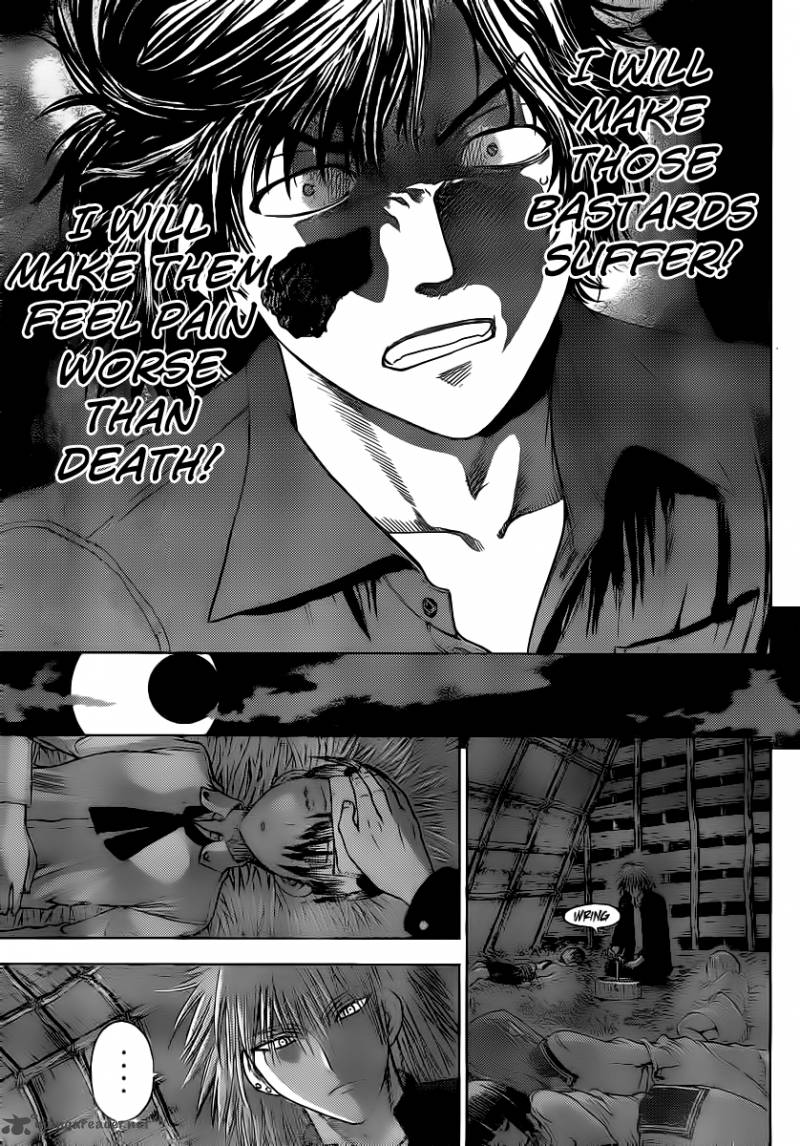 Cage Of Eden 134 4
