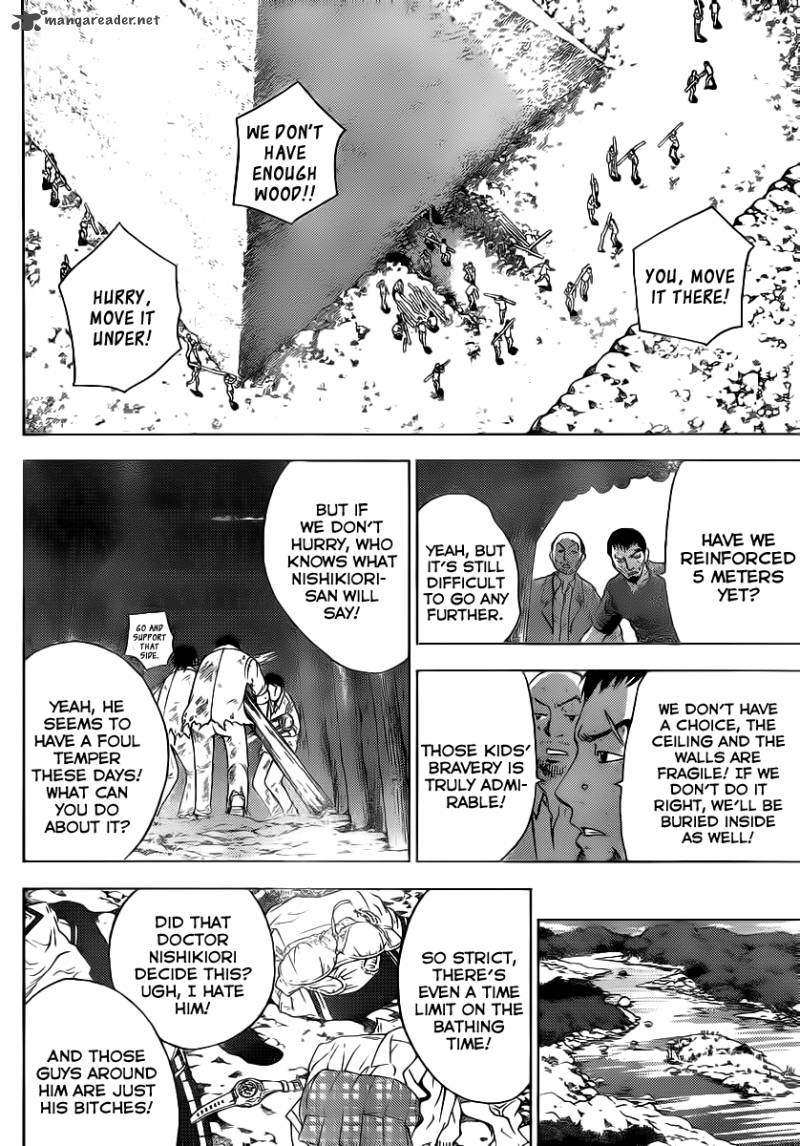 Cage Of Eden 134 7