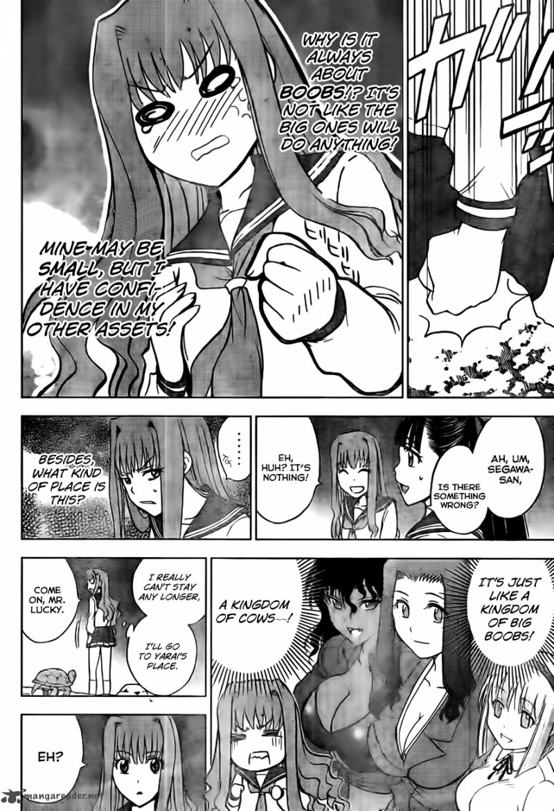 Cage Of Eden 141 2