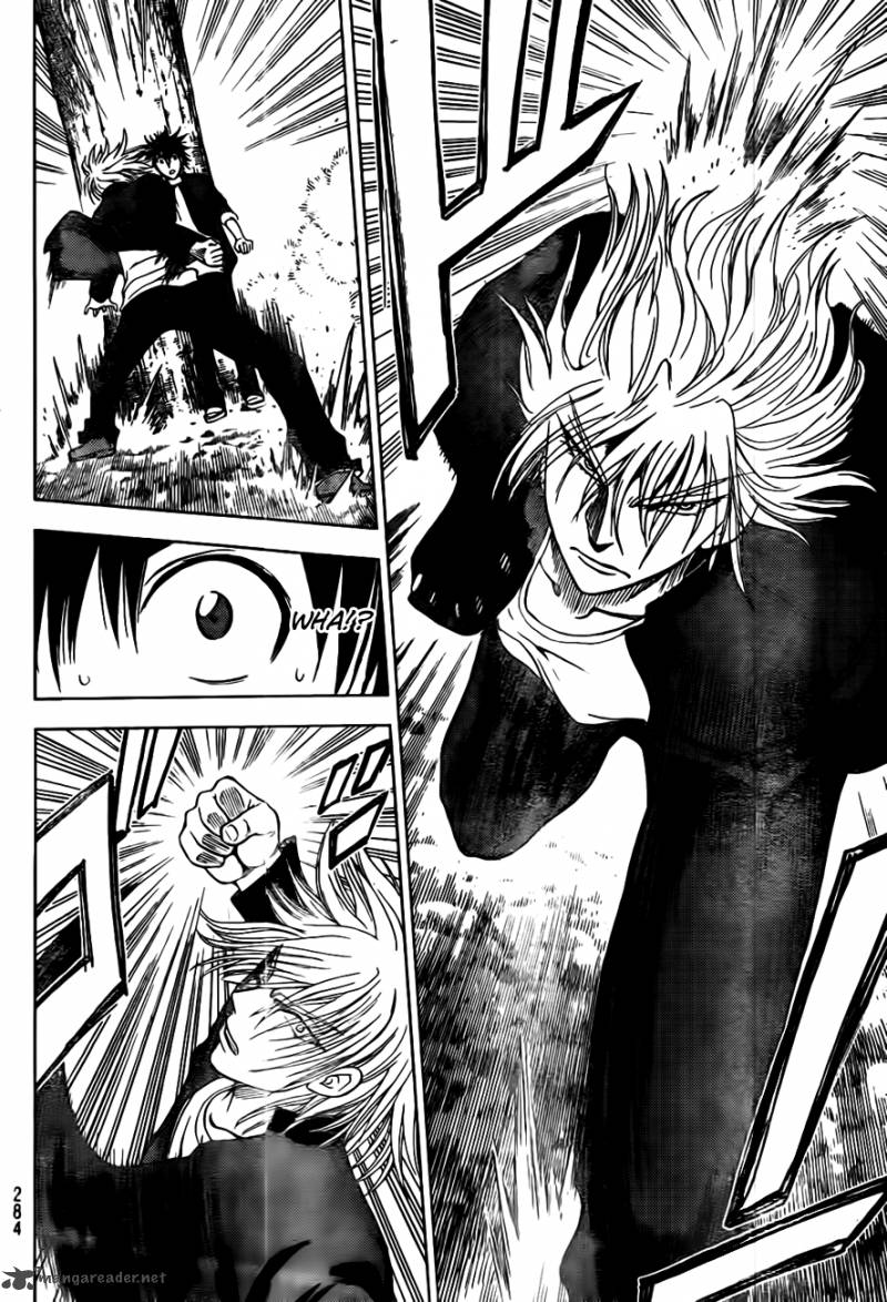 Cage Of Eden 141 6