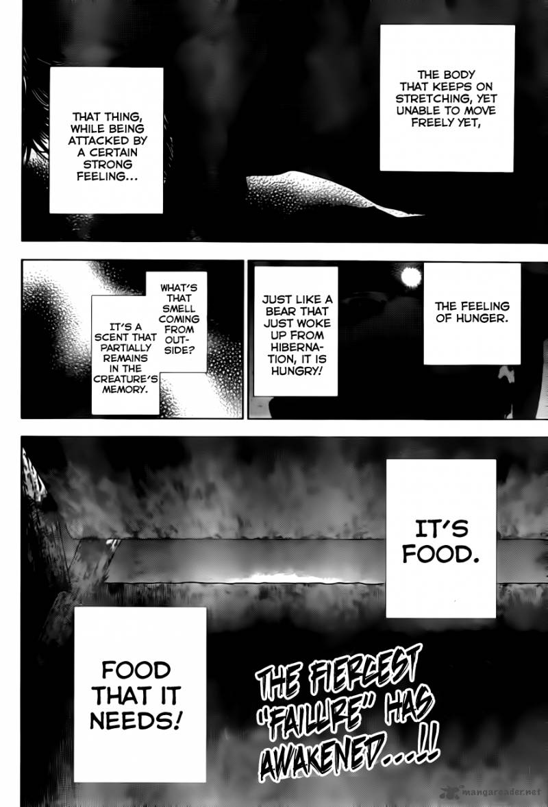 Cage Of Eden 142 19