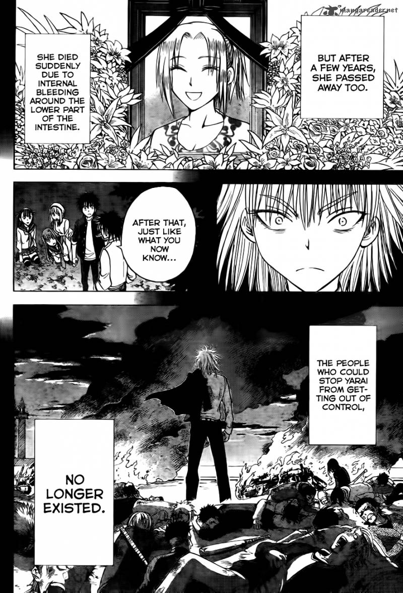 Cage Of Eden 142 9