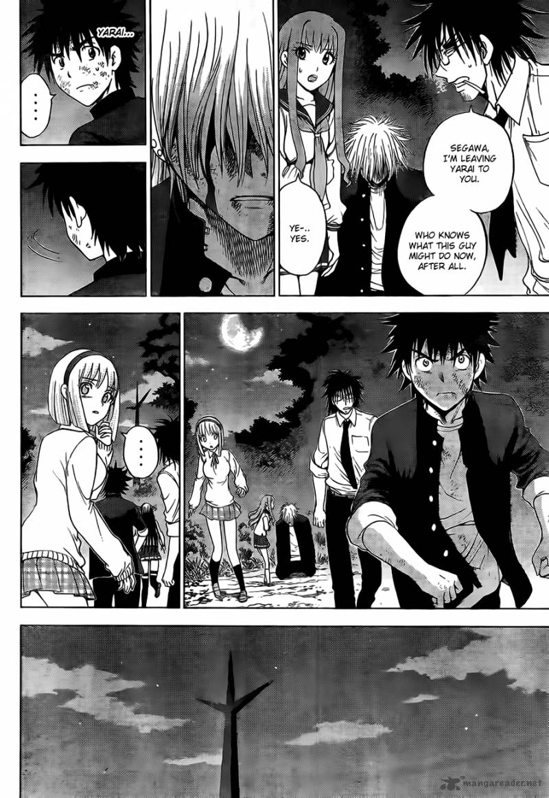 Cage Of Eden 144 2