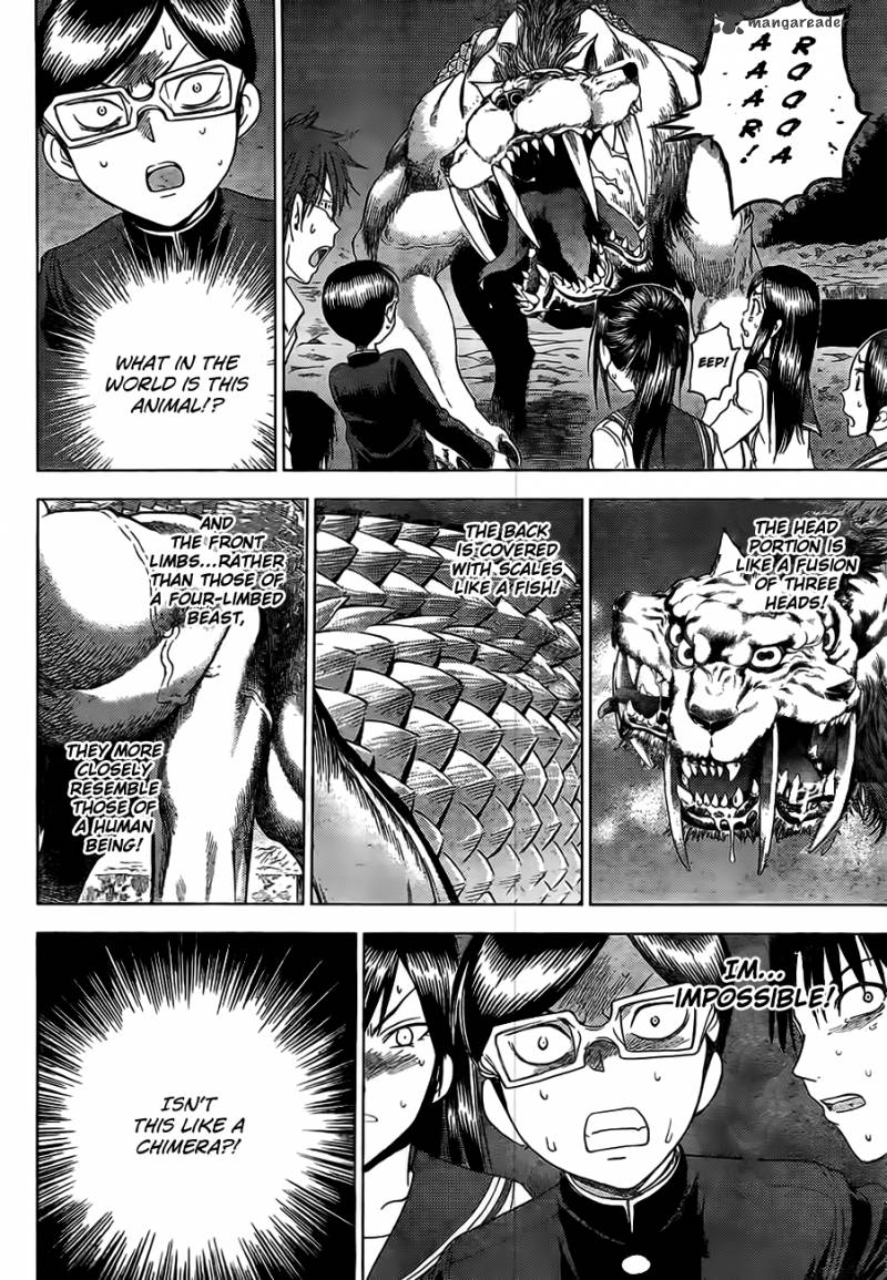 Cage Of Eden 144 4