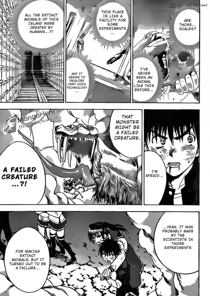 Cage Of Eden 145 12