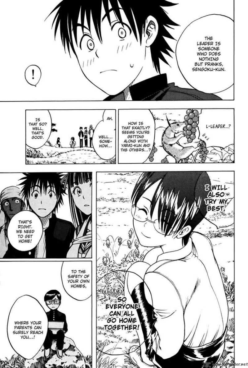 Cage Of Eden 15 15