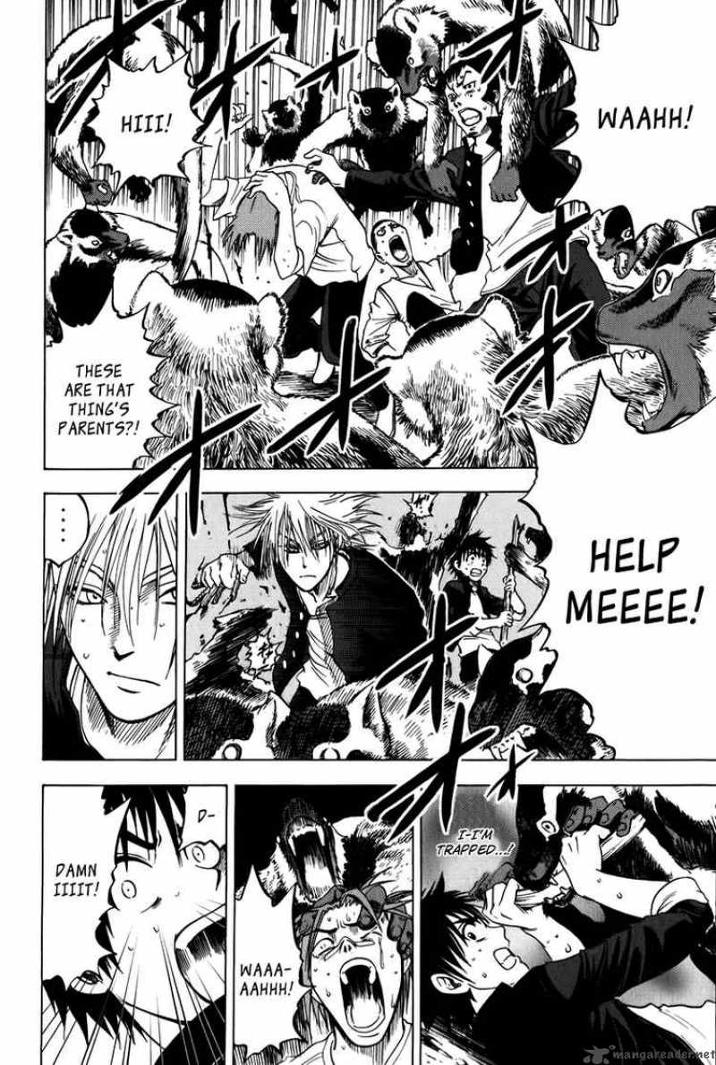 Cage Of Eden 15 4