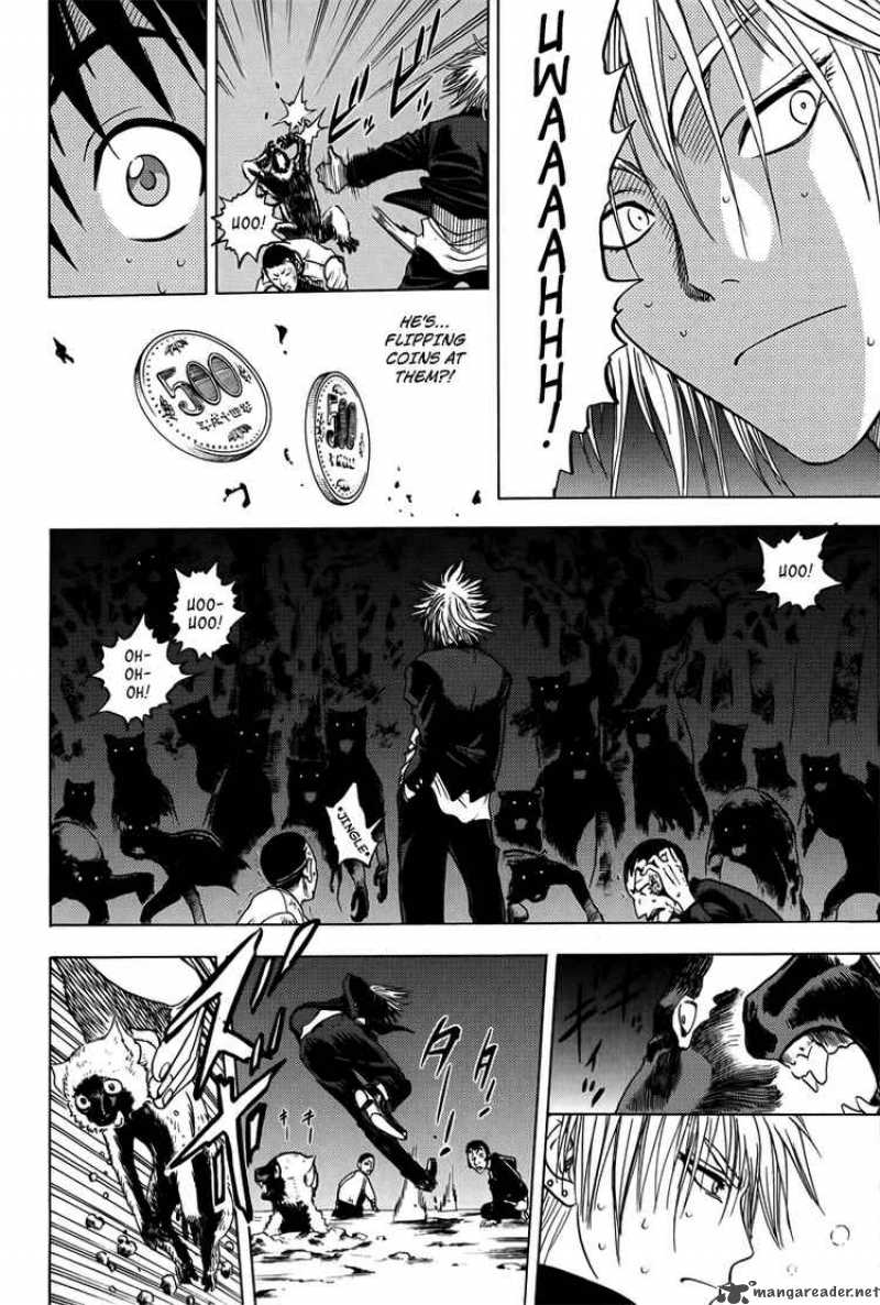 Cage Of Eden 15 6