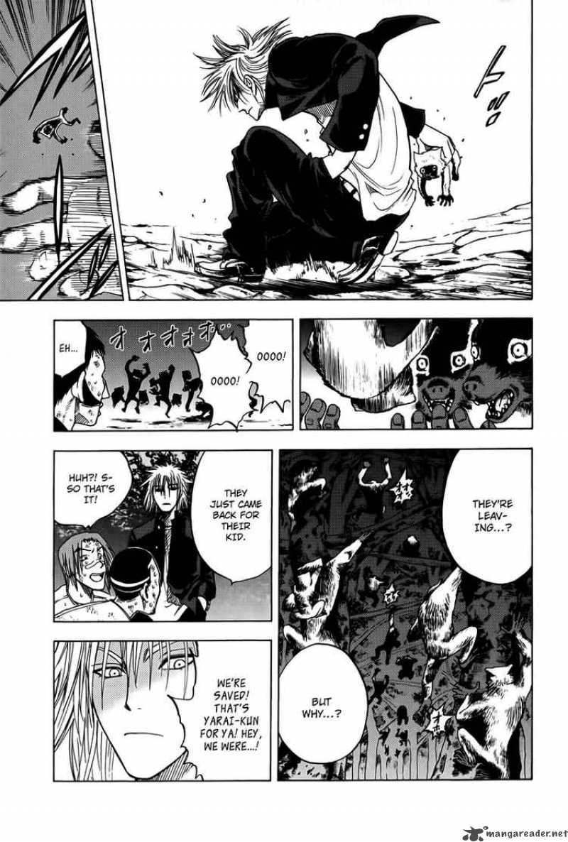 Cage Of Eden 15 7