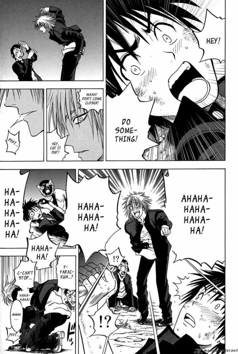 Cage Of Eden 15 9