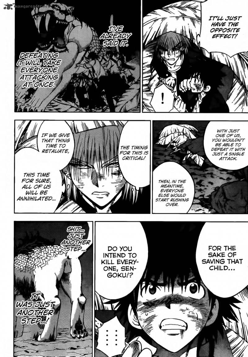 Cage Of Eden 150 4