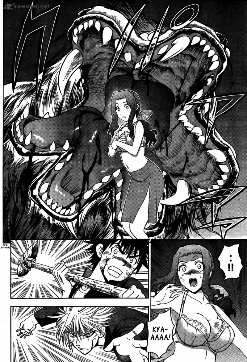 Cage Of Eden 152 13