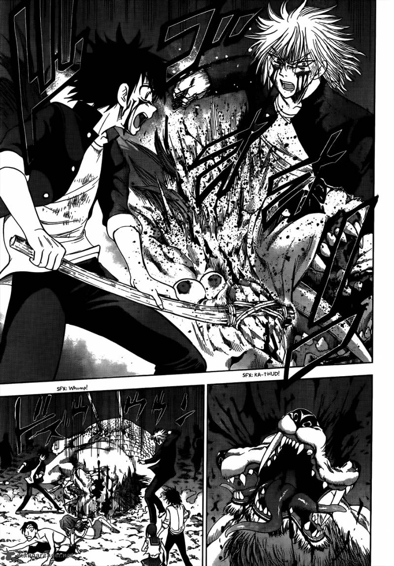Cage Of Eden 152 14