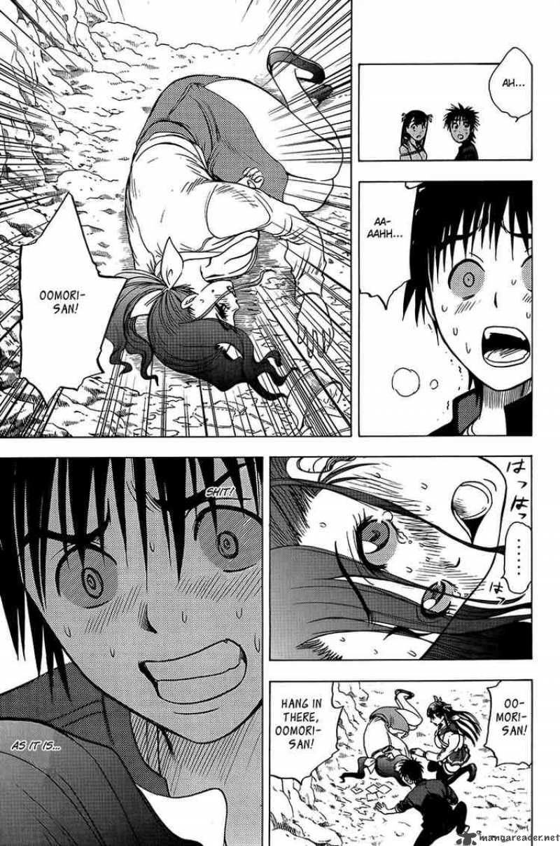 Cage Of Eden 17 9