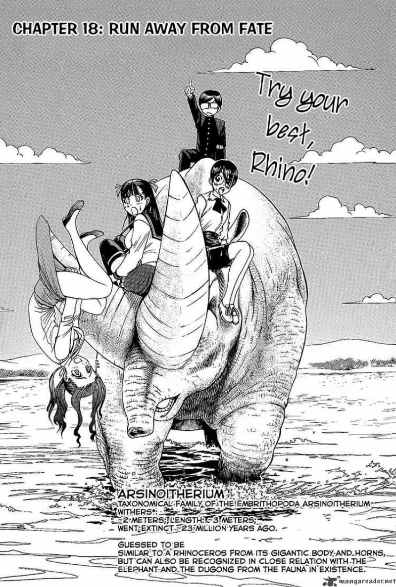 Cage Of Eden 18 1