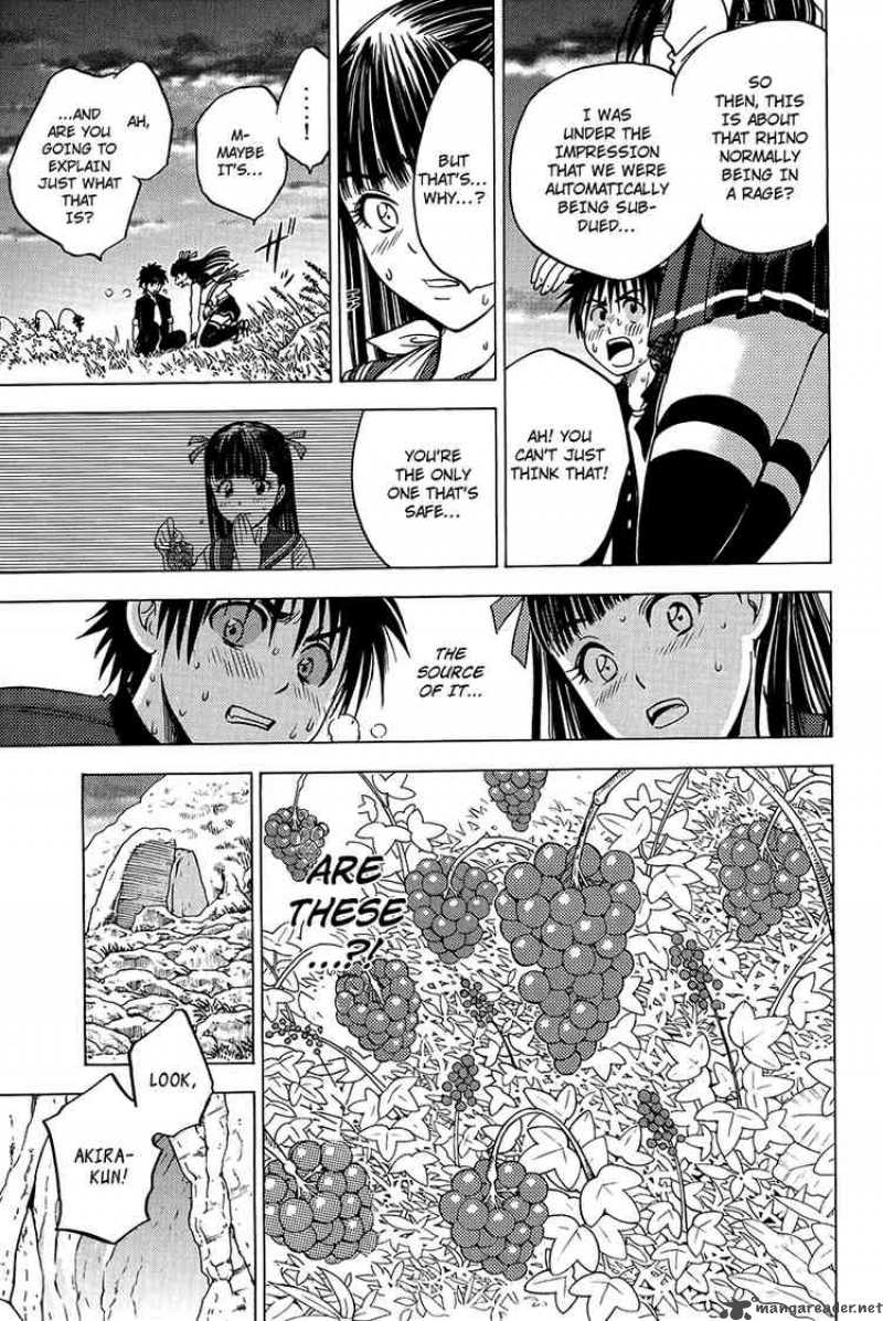 Cage Of Eden 18 3