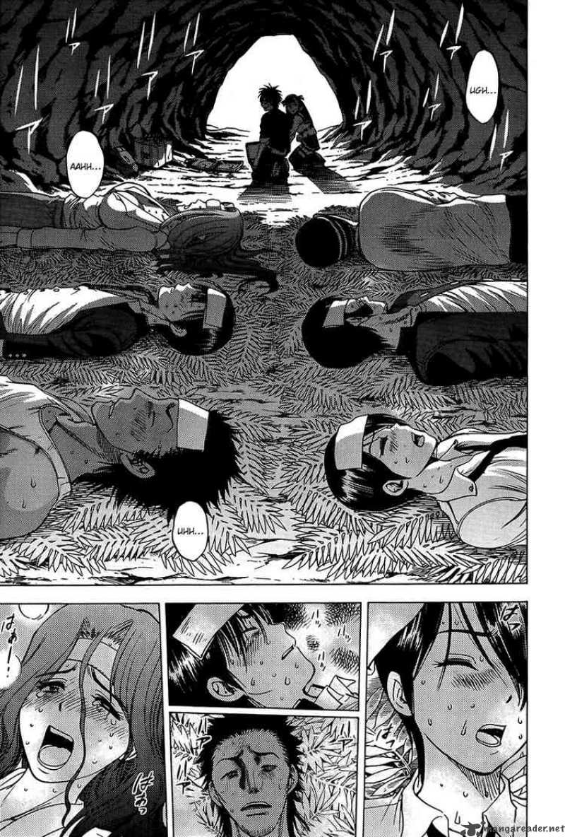 Cage Of Eden 18 5
