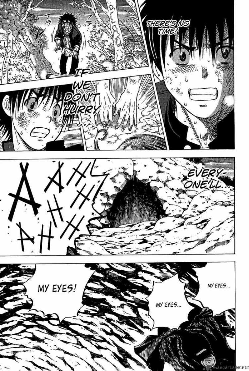 Cage Of Eden 18 9