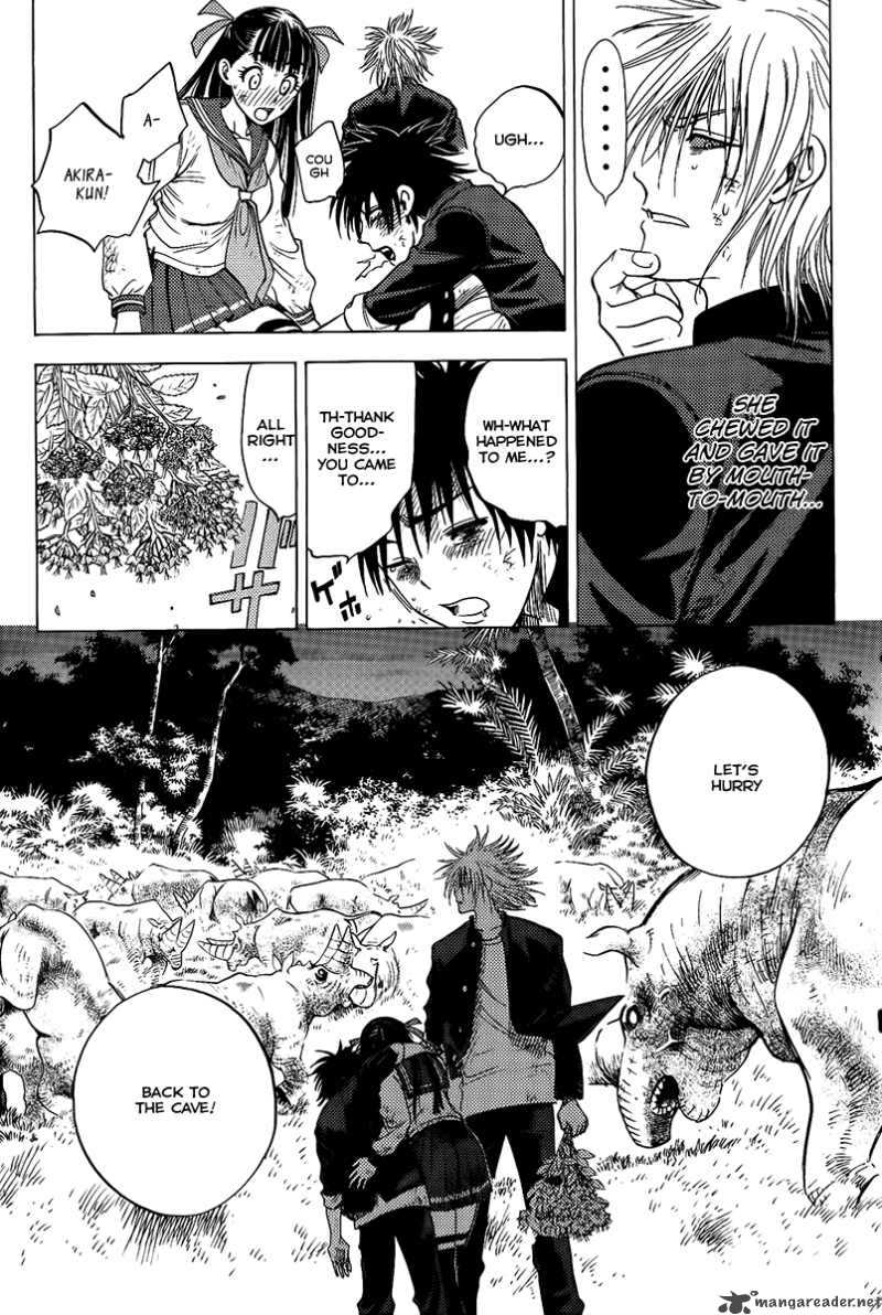 Cage Of Eden 19 5