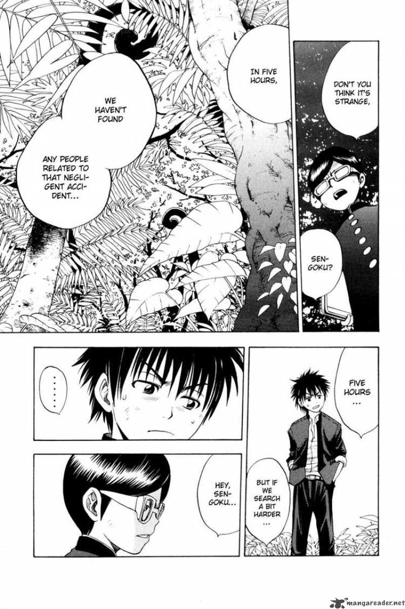 Cage Of Eden 2 11