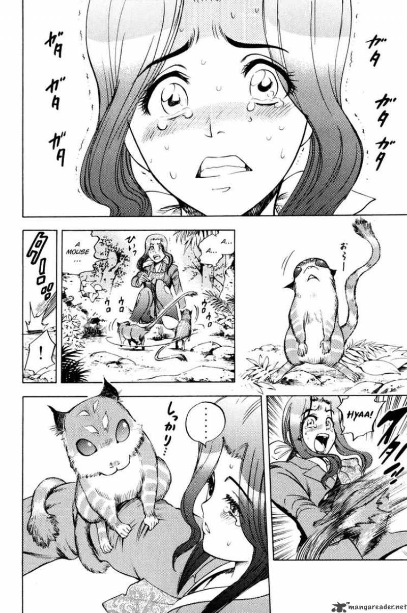 Cage Of Eden 2 14