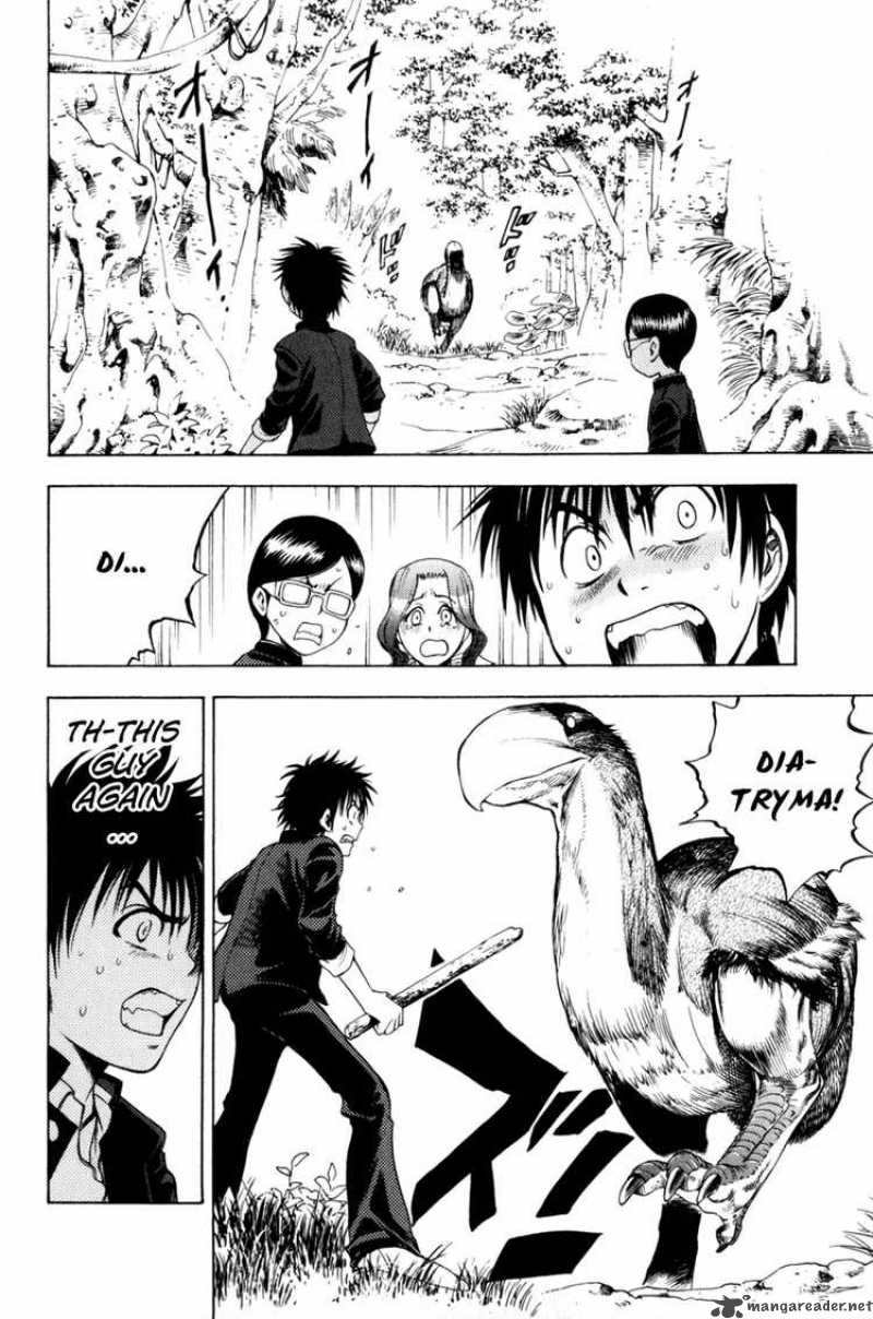 Cage Of Eden 2 16