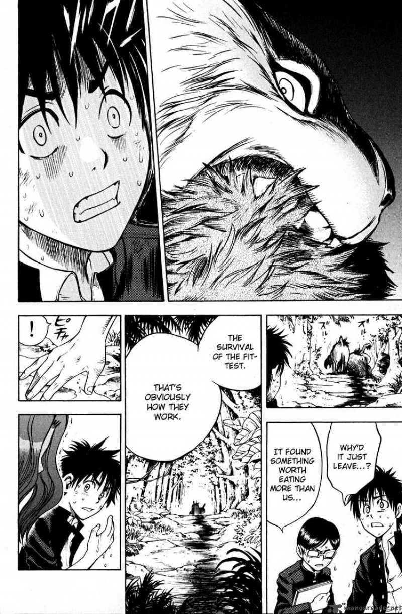 Cage Of Eden 2 25