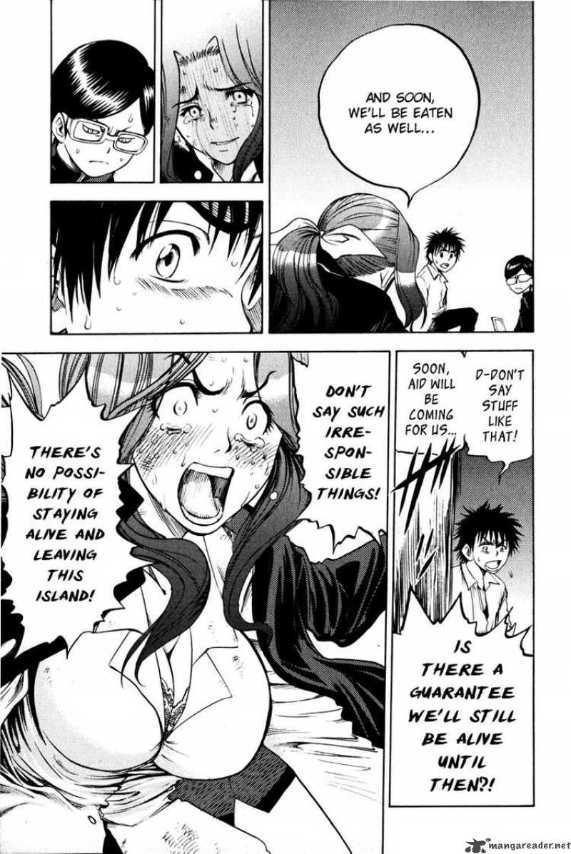 Cage Of Eden 2 28