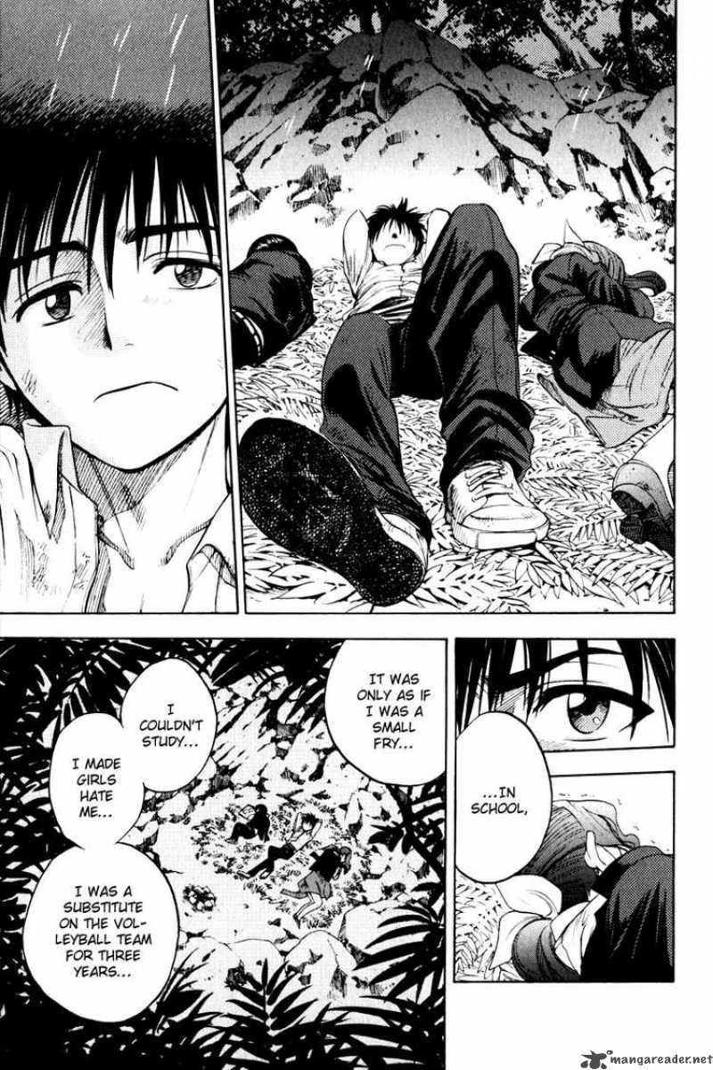 Cage Of Eden 2 30