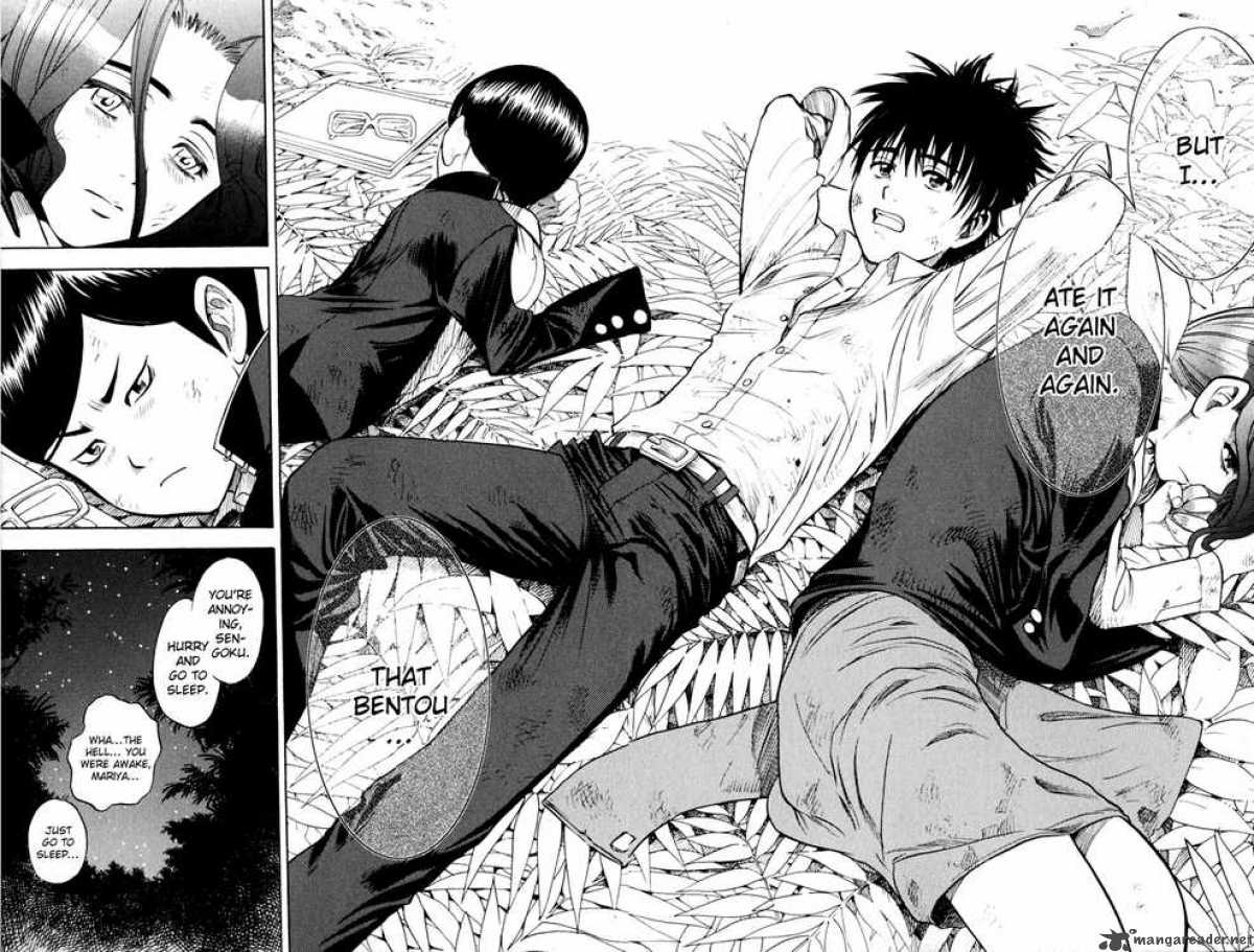 Cage Of Eden 2 33